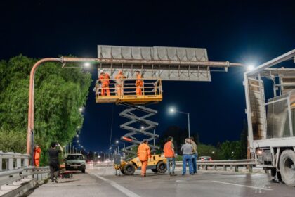 Circunvalación de San Juan: Carteles nuevos y calzada mejorada